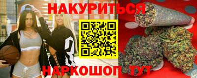 кокаин премиум Волжск