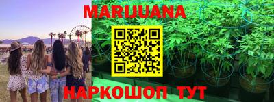 apvp Балаково