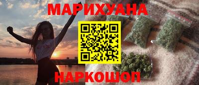 амф Волжский
