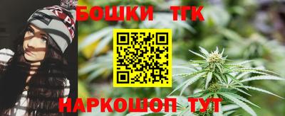 кокаин премиум Волжск