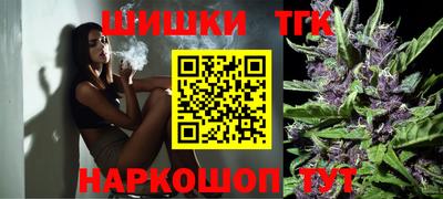 амф Волжский