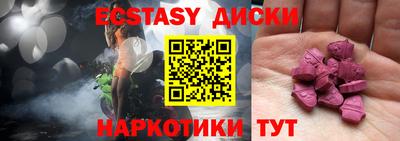 меф Балашиха