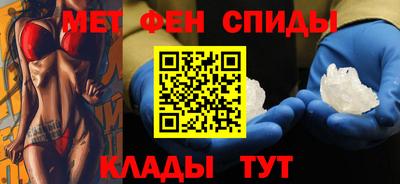 кокаин премиум Волжск