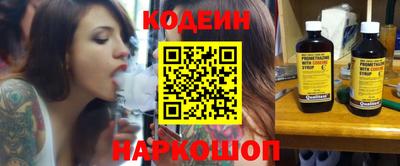 амф Волжский