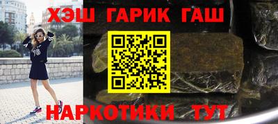 амф Волжский