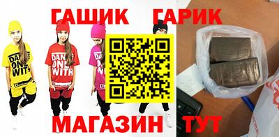 МДМА Волгодонск