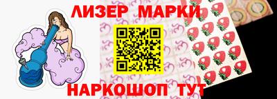 кокаин премиум Волжск