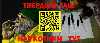 меф Балашиха