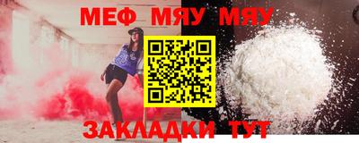 apvp Балаково