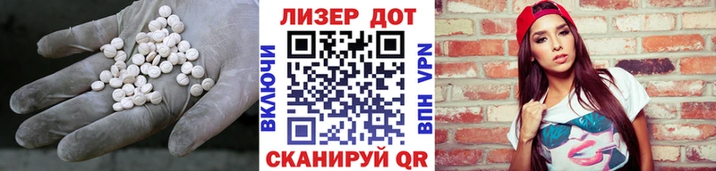 ЛСД экстази ecstasy  Кимры 