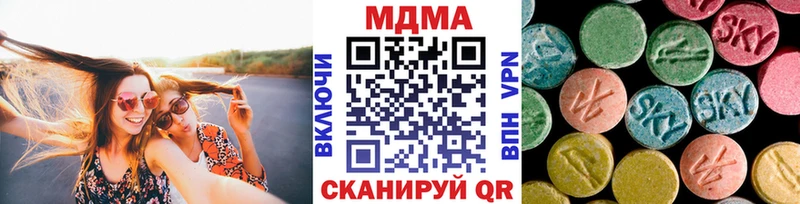 shop Telegram  Кимры  МДМА молли  KRAKEN сайт 