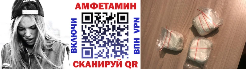 что такое наркотик  Кимры  hydra маркетплейс  МЕТАМФЕТАМИН витя 