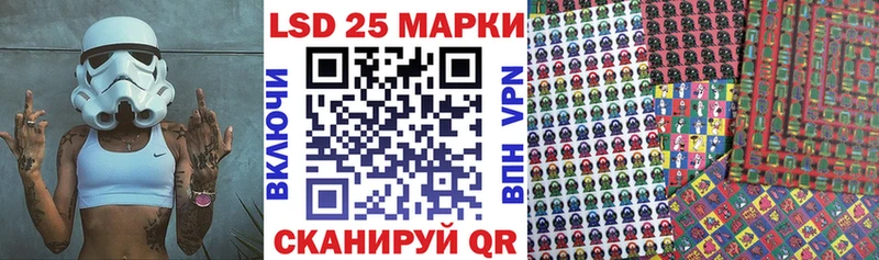 Марки N-bome 1,8мг  ссылка на мегу онион  Кимры 