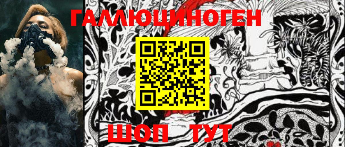 Кимры  ГАШ  Кокаин  Меф кристаллы  Каннабис  Гашиш  НБОМе 