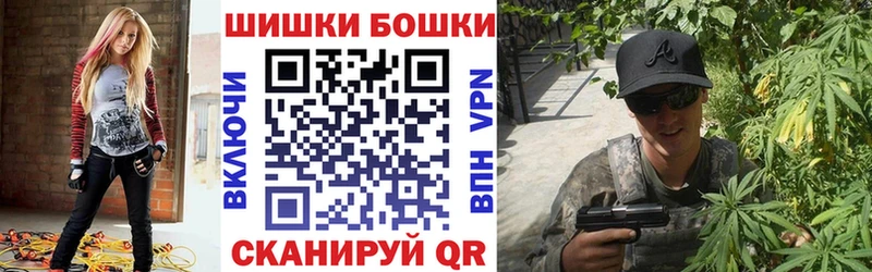 купить  цена  Кимры  нарко площадка клад  Конопля марихуана 